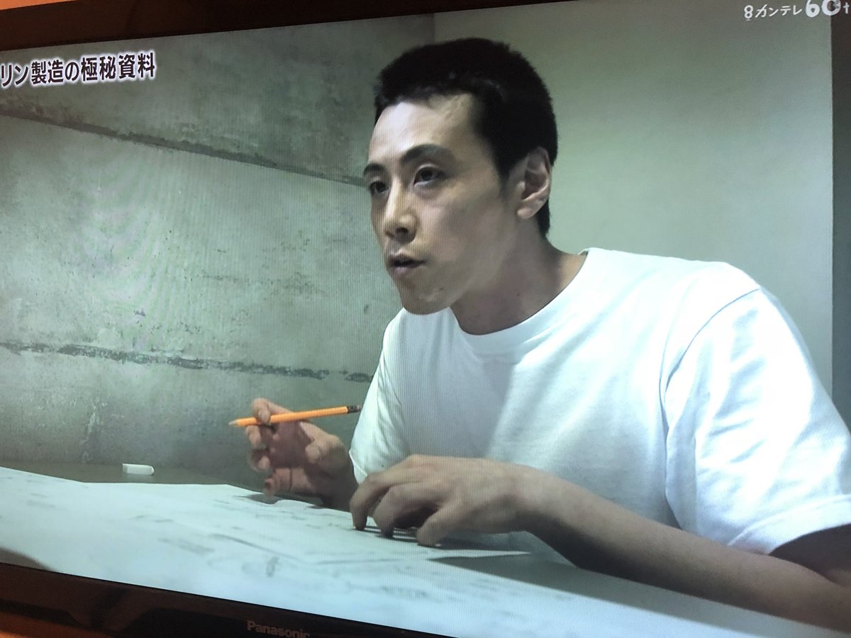 吉田宗洋 間も無くです Twitter 吉田宗洋 間も無くです Twitter