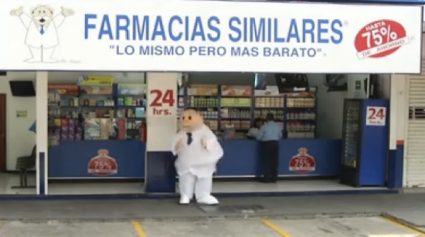 ramahr's tweet photo. Corte Suprema rechaza registro marcario de frase de uso común solicitado por cadena de farmacias https://t.co/2QGlrAySKm #frase #marcas https://t.co/VqFQrTFRSp