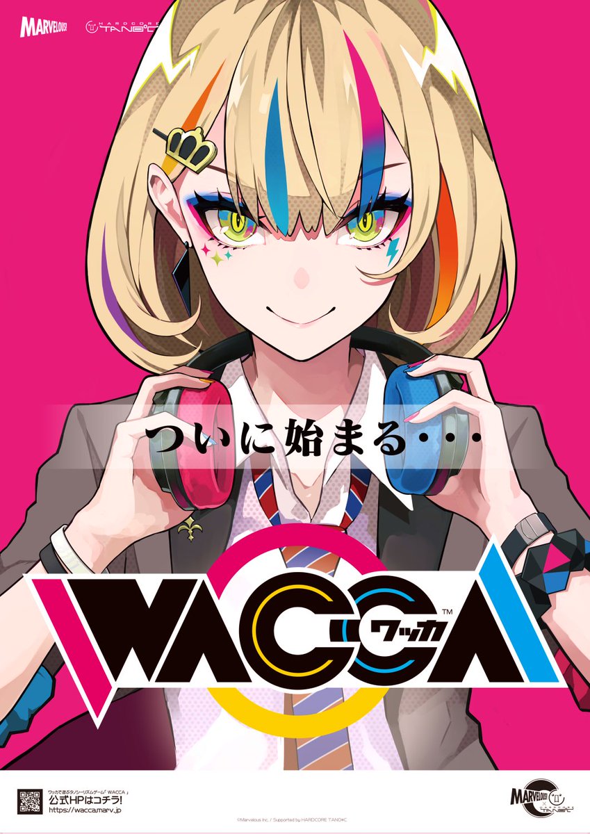 Lam マーベラス Hardcore Tano Cの新作アーケードリズムゲーム Wacca のビジュアルを担当させて頂いております 看板娘エリザベスを宜しくお願いします 最高にカッコいい楽曲と新感覚の音ゲー体験をお楽しみ下さい ロケテストもありますので皆様是非