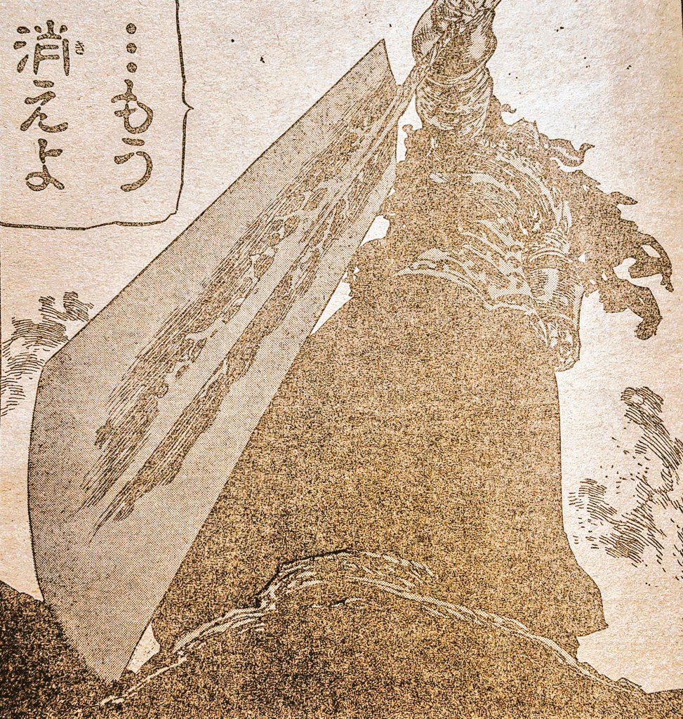七つの大罪 ネタバレ無料情報局 Su Twitter 七つの大罪 第284話 希望への扉 最新ネタバレ考察 T Co Rmq9hidkfg 週刊少年マガジン 七つの大罪 第284話 内容ネタバレ考察 バン メリオダス ワイルド ホーク 魔神王 七つの大罪 ネタバレ無料情報局 Su Twitter 七つの大罪 第284話 希望への扉 最新ネタバレ考察 T Co Rmq9hidkfg 週刊少年マガジン 七つの大罪 第284話 内容ネタバレ考察 バン メリオダス ワイルド ホーク 魔神王