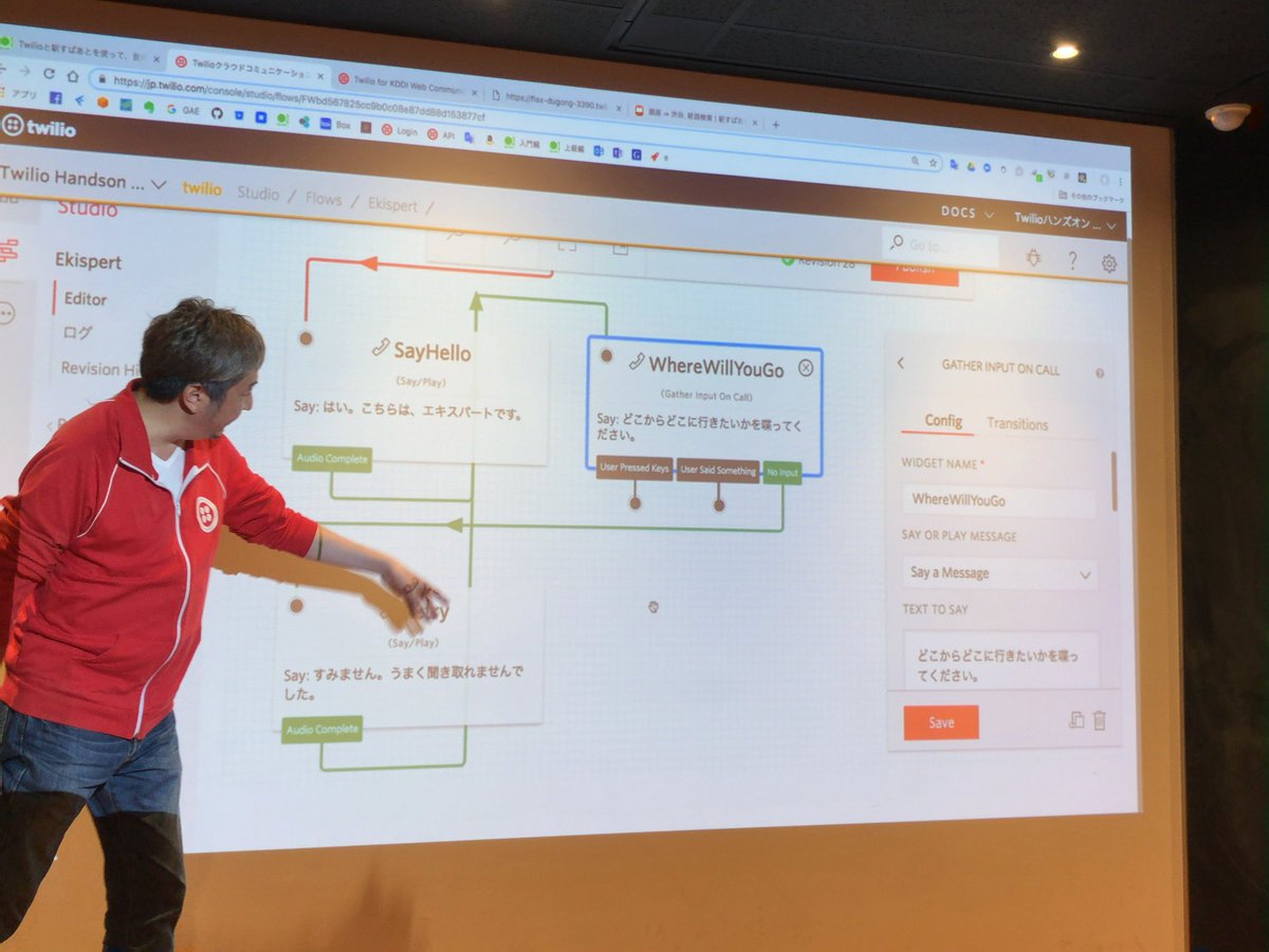 youtoy's tweet image. ドラッグ&amp;amp;ドロップで、
処理の流れを作っているところの写真。

#twilioforkwc #駅すぱあとwebサービス