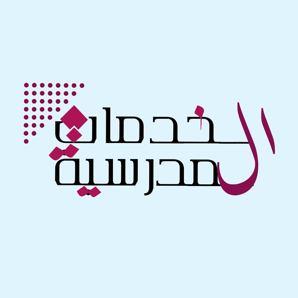 ischool_service's tweet photo. أقوال حضرة صاحب الجلالة السلطان قابوس عن التعليم....

#مولاي_التوظيف_مطلبنا70 https://t.co/dxhprBwMRP