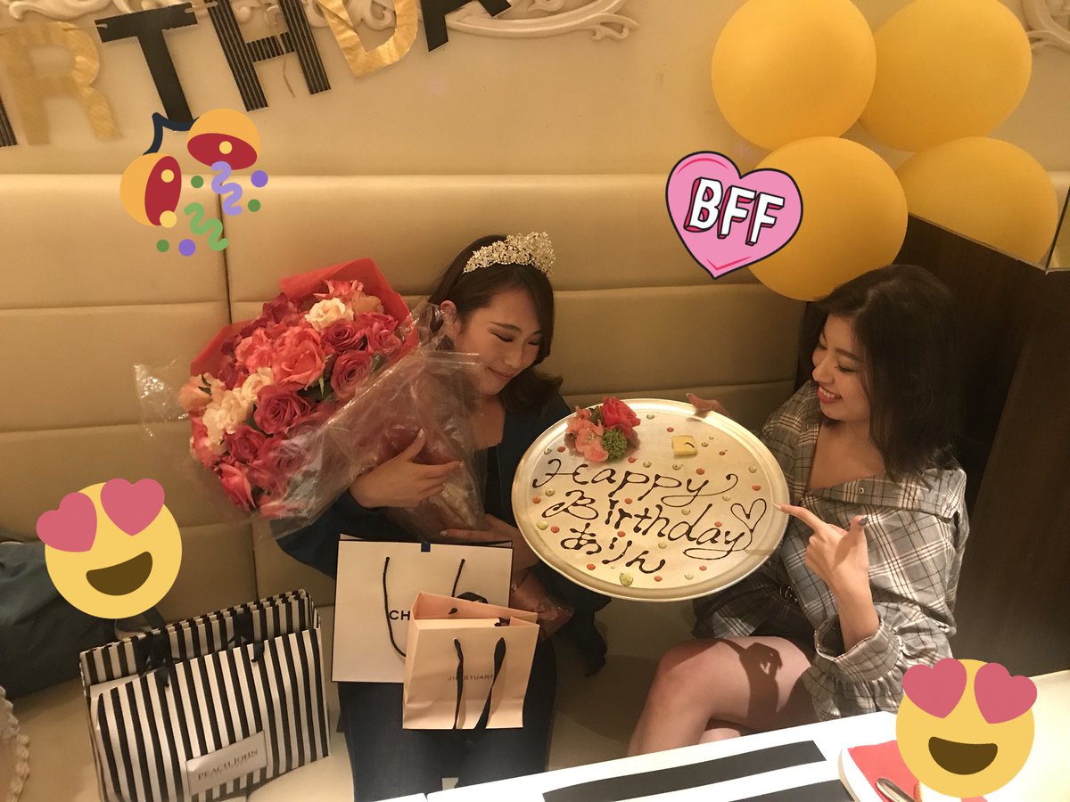 na_tan22's tweet photo. ほんとは明日やけどサプライズ
おめでと22歳︎楽しめ22歳

全部喜んでくれました︎☺︎❤︎ https://t.co/SkT1dTxxrJ