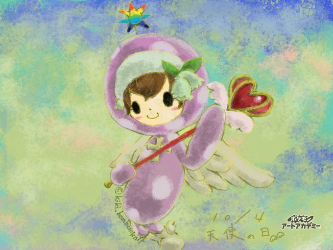 電波人間のtwitterイラスト検索結果 古い順 電波人間のtwitterイラスト検索結果 古い順
