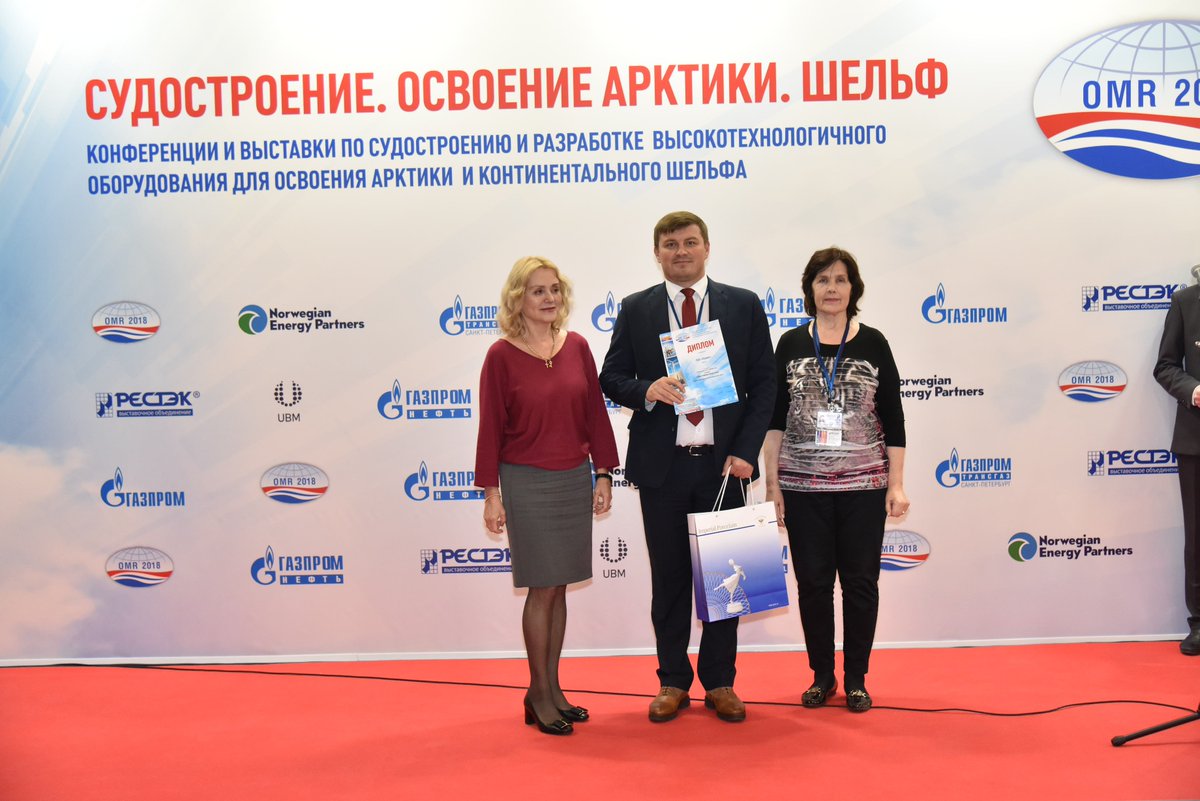 MarintecRussia's tweet photo. НАГРАДЫ нашли своих героев!
На выставке #OMR2018 прошло награждение Лауреатов конкурсной программы https://t.co/ZcAh0uiAZP