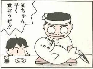 画像 / Picture