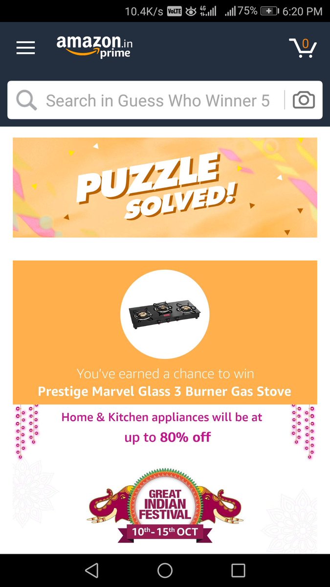 DG69830066's tweet photo. #AmazonGuessWho https://t.co/boHUYaARLN