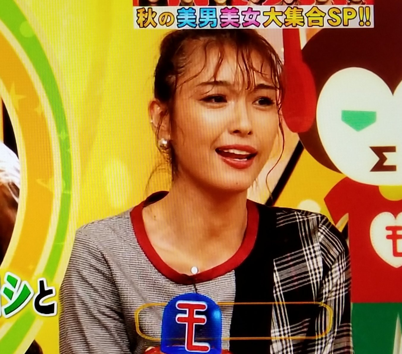 どくどくグリン 木下優樹菜の前髪がキモいよー Tbs モニタリング 木下優樹菜 T Co 6vlhkck6d1 Twitter