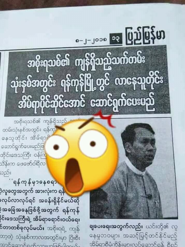 ၁၅၀၀ ​ေလာက္​ အရင္​ကူညီၾကပါ☺

အိမ္​ပိုင္​ရ​ေအာင္​ ကြၽန္​​ေတာ္​ လုပ္​​ေပးမွာဘာ😜😝😂😂😂