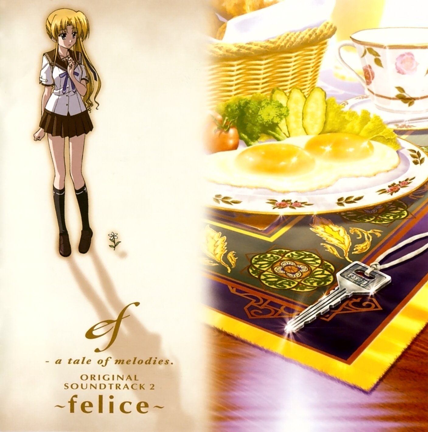 Dj 02 02playing A Moon Filled Sky 羽山ミズキ 後藤麻衣 Ef A Tale Of Melodies Original Soundtrack 2 Felice T Co Djo01mr3ly Twitter