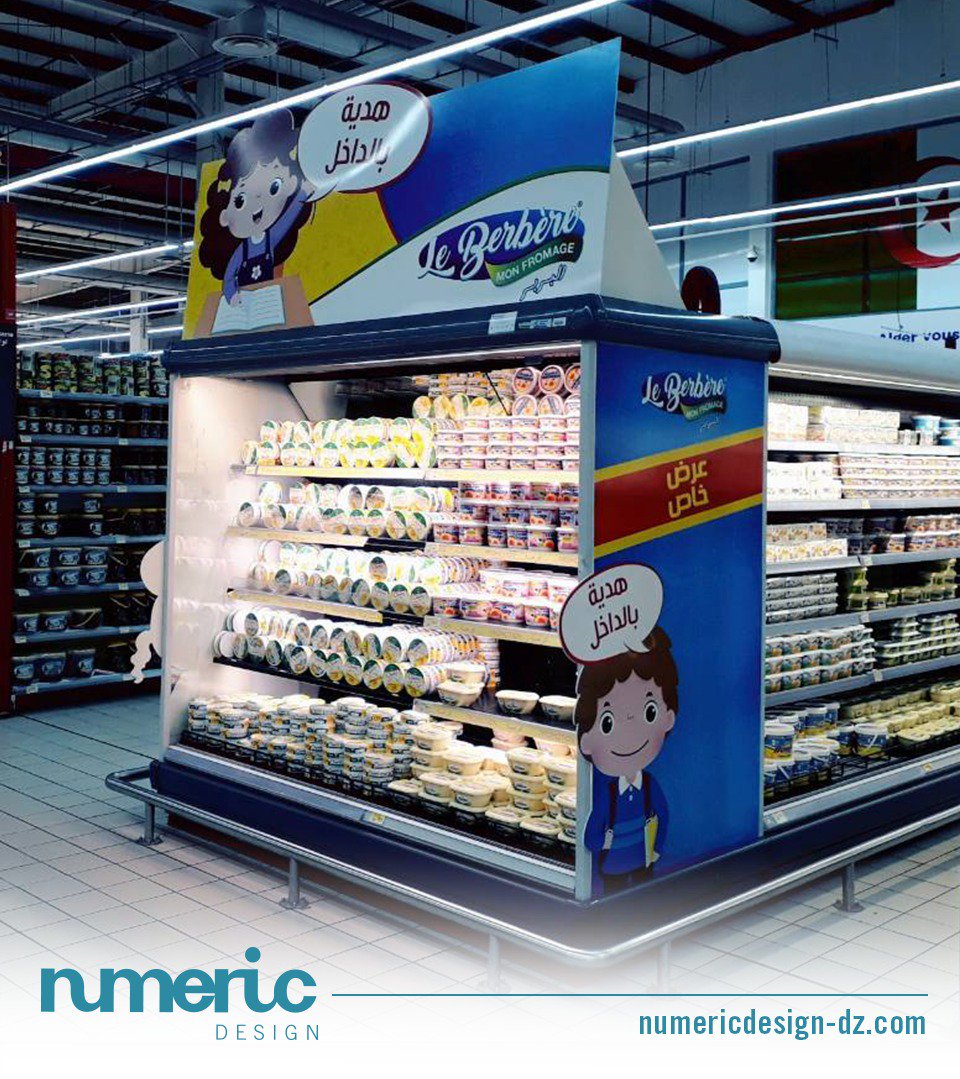 NumericD_DZ's tweet photo. Production et Installation de TG et Ilot en Forex Berbère sur Carrefour, Family Shop Blida et Liper City Oran
Merci Berbère pour la confiance
#PLV #TG #Tetedegondole #NumericDesign #Berbère https://t.co/jHAgRcV4PK