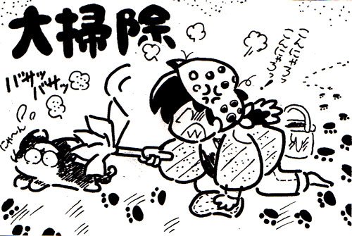 ついこの間までは昔の絵って見るのも恥ずかしかったけど、最近は何もかも皆なつかしい・・ 
