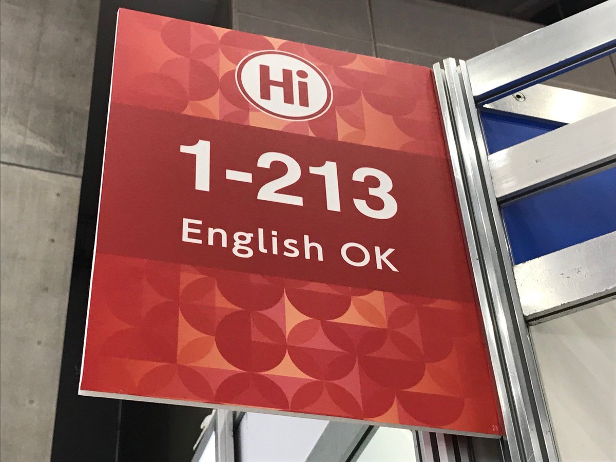 Graminex's tweet photo. Come see our team at the @HiJapan (@FiGlobal - Food ingredients Global Portfolio) event in Tokyo! Graminex® is at Stand 1-213 in the Tokyo Big Sight Exhibition Center. 
#VFA2018 #VFI #Graminex #flowerpollen #MadeInUSA #science #innovation #healthingredientsjapan https://t.co/cDQG8DmsCr