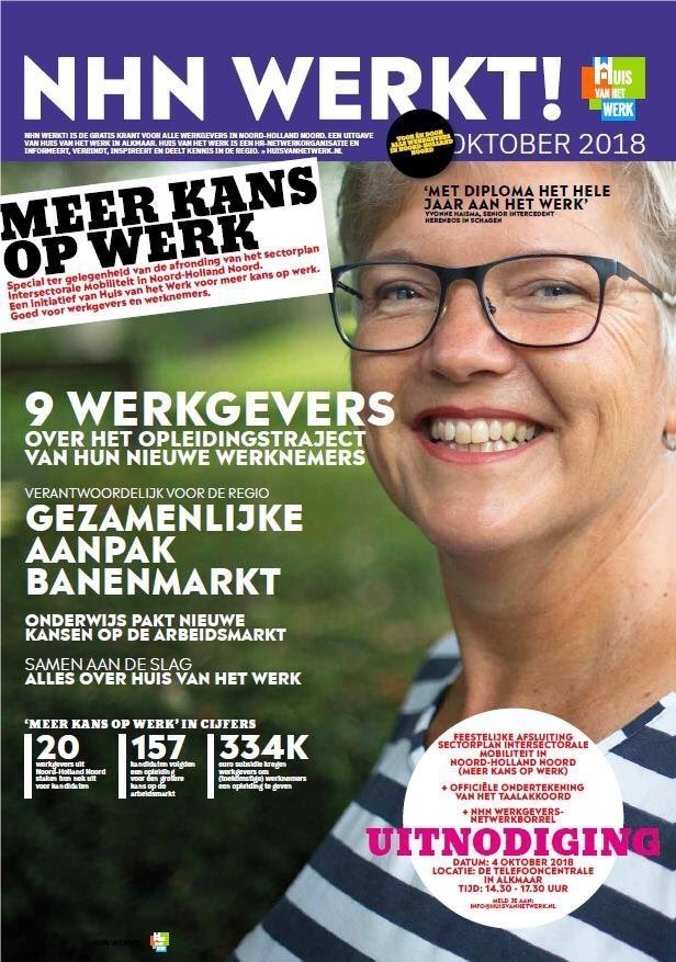 Trots op <a href="/huisvanhetwerk/">Stichting Huis van het Werk</a> &amp; <a href="/RenateOoms/">Renate Ooms</a>! Mooie resultaten vanuit sectorplan intersectorale mobiliteit NNH. Talenten benut en werkgevers verrijkt!