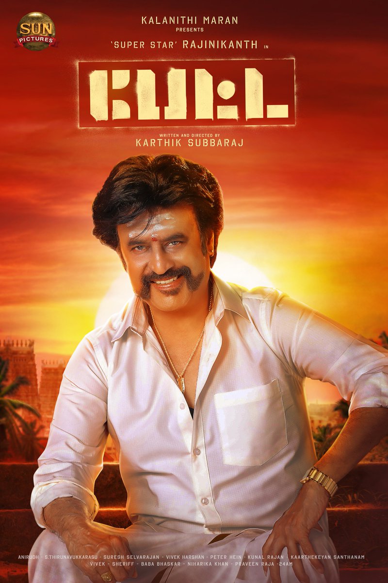 Thalaivar Superstar Rajinikanth in Petta