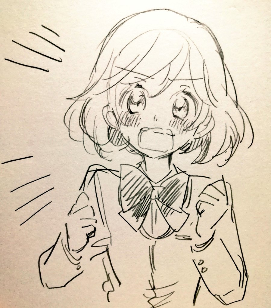 ヒナ 