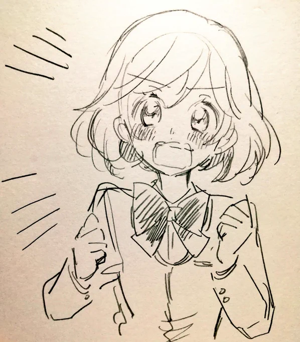 ヒナ 