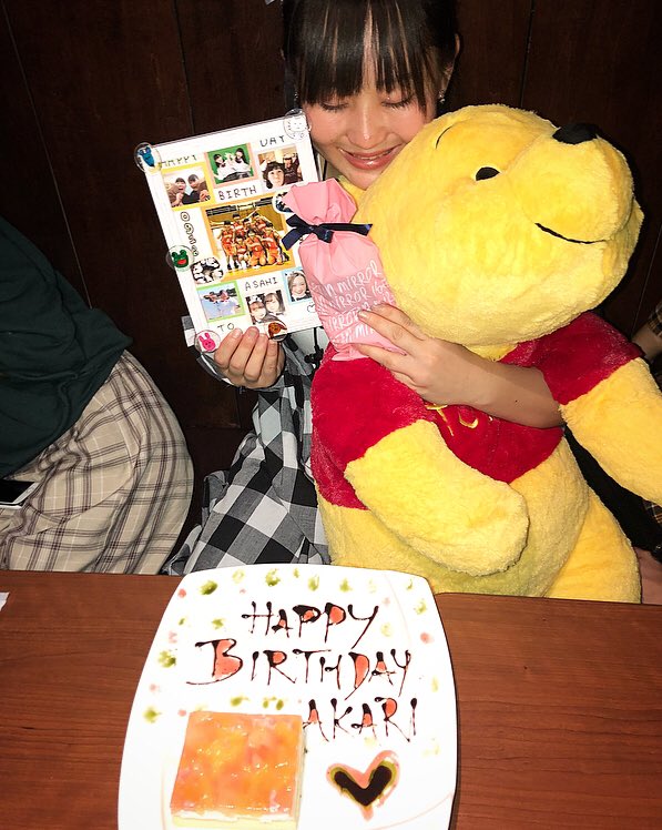 藤代高校元バスケ部 しもべたち 9月18日 あさぽんhappy Birthday おっきなプーさんすっごく かわいい またみんなで集まれて幸せだったね あさぽん 素敵な1年にしてね 女バス しもべたち
