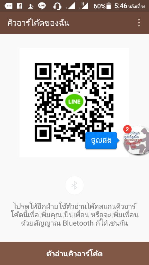 TheTv19's tweet photo. https://t.co/UZueK7X8Xp