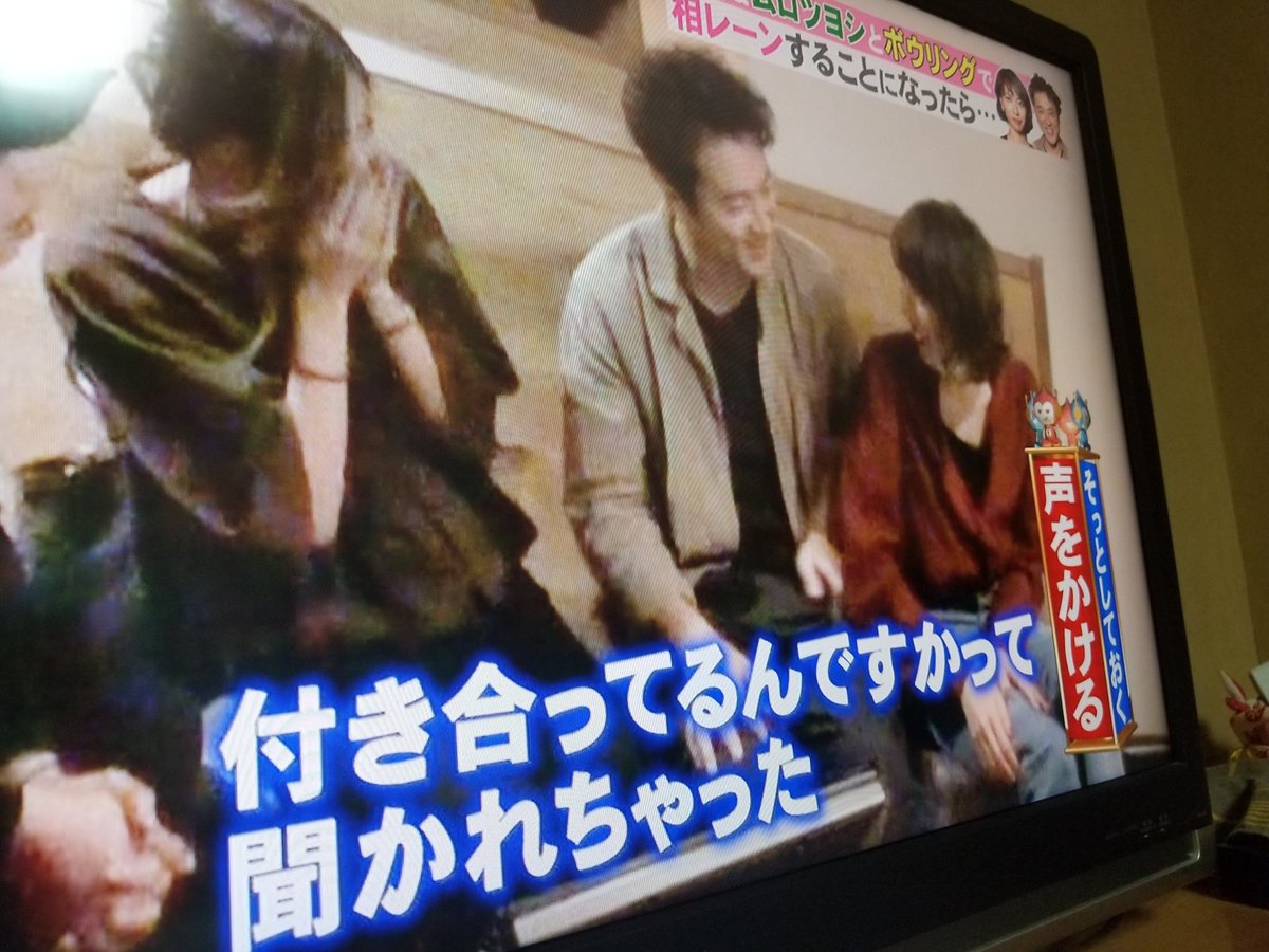 うーさん Pa Twitter この二人お似合いぢゃん ムロさんと付き合った凄い楽しそう 戸田恵梨香ちょー可愛い ピタカとガパオのくだり好きだったわー ムロツヨシ 戸田恵梨香 モニタリング ピタカ うーさん Pa Twitter この二人お似合いぢゃん ムロさんと付き合った凄い楽しそう 戸田恵梨香ちょー可愛い ピタカとガパオのくだり好きだったわー ムロツヨシ 戸田恵梨香 モニタリング ピタカ