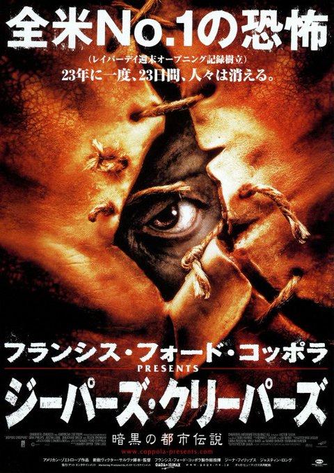 ネトフリのtwitterイラスト検索結果 古い順