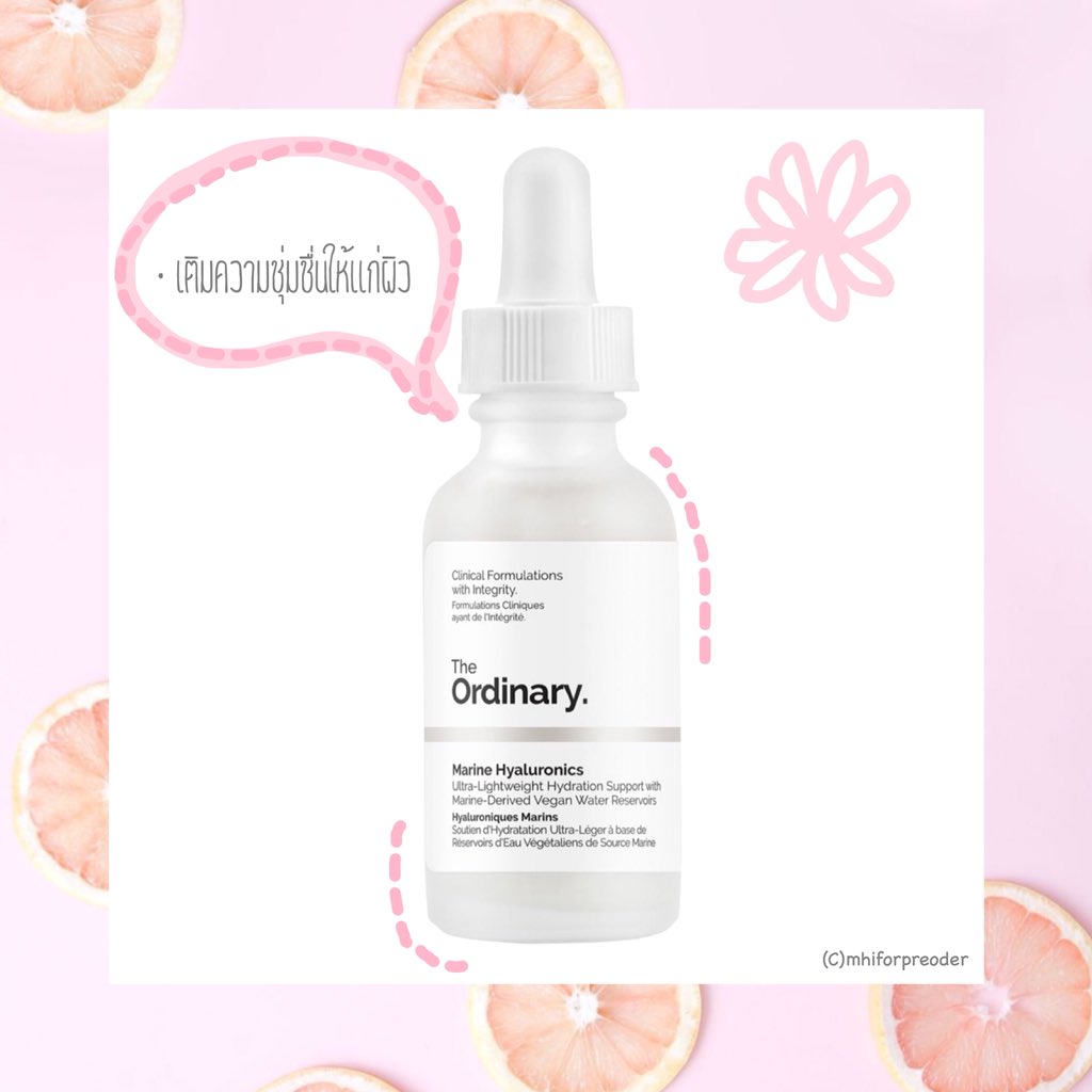 mhiforpreoder's tweet photo. 🌞Marine Hyaluronics 30 ml 
⭐️ราคา 320฿
• ตัวนี้บางเบามากกก
• ช่วยในเรื่องของการเติมความชุ่มชื่น

#TheOrdinary #theordinaryskincare #theordinarythailand #mhiforpreoder https://t.co/waSr11xLNe