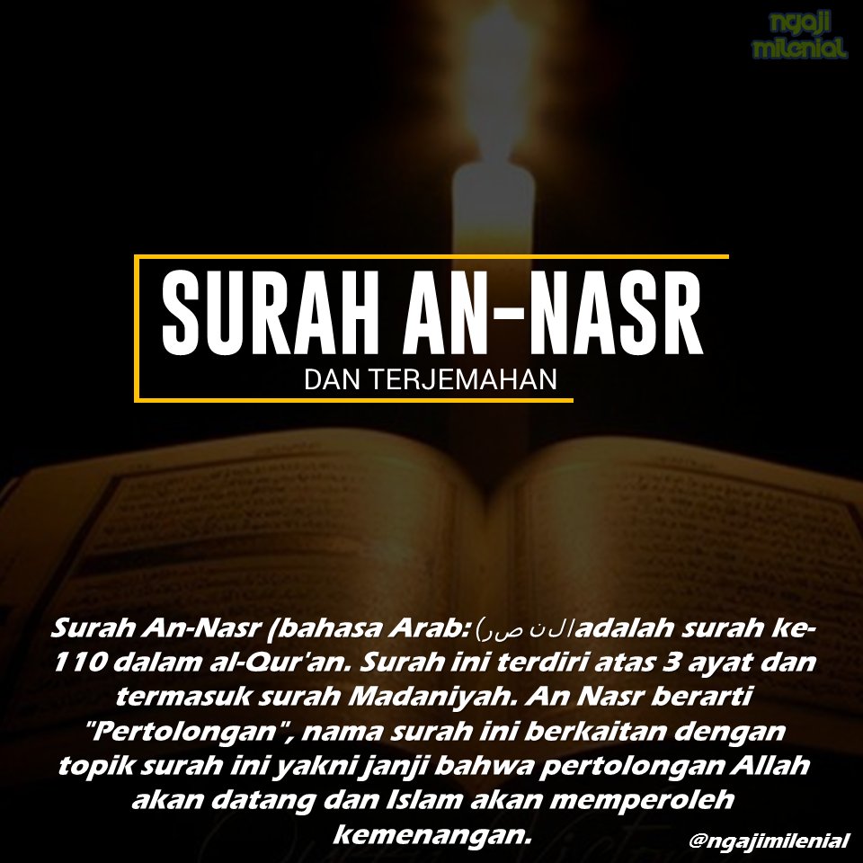 Mengapa surah an nasr termasuk golongan surah madaniyah