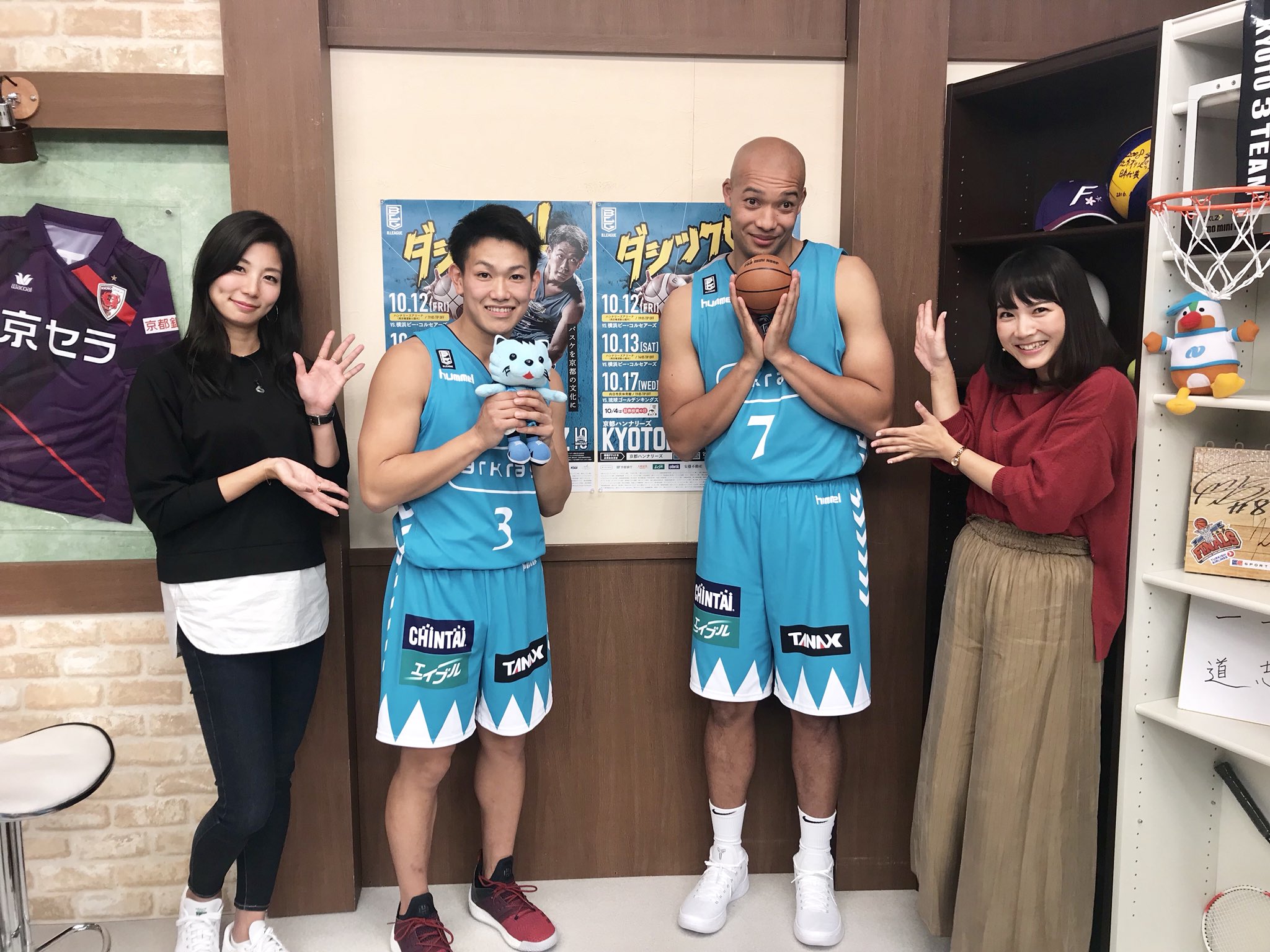 海平 和（KBSアナウンサー☆なごみん） on Twitter: "今夜の京スポも、青木愛さんとお伝えしました！今夜は3季目Bリーグ開幕。京都
