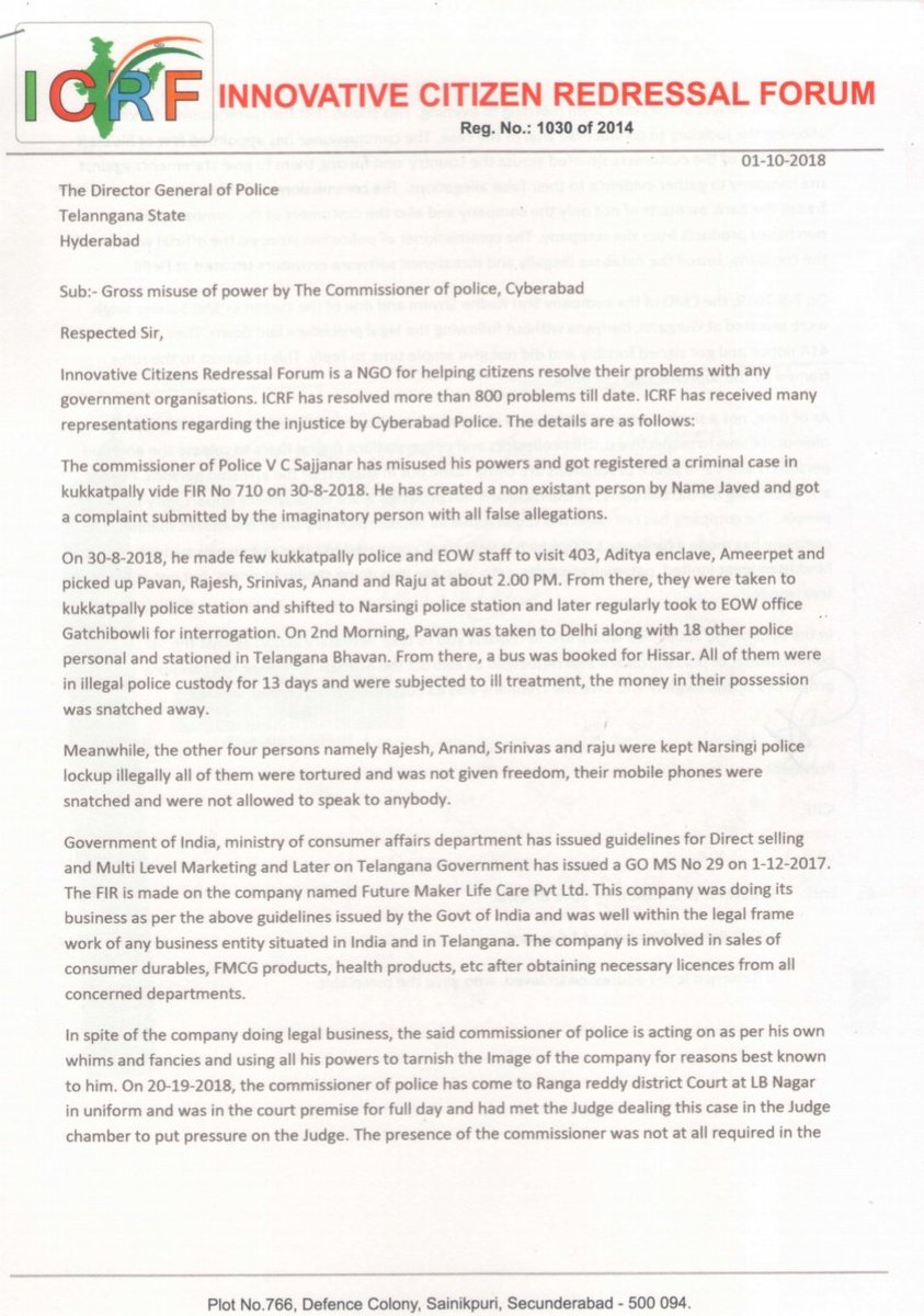 Apexsuresh's tweet image. Please take action as per the attached document#AskKTR