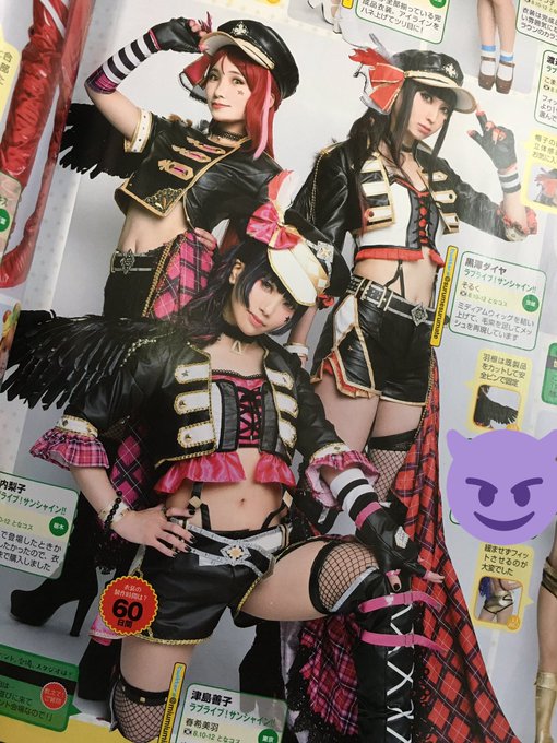 Twitterのコスプレ画像70