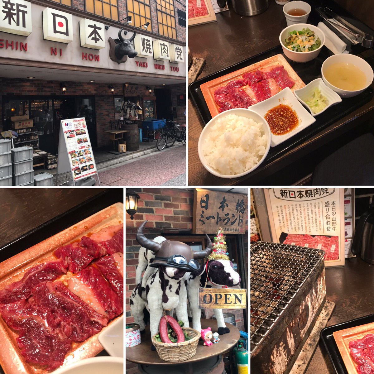 馬喰横山ランチ