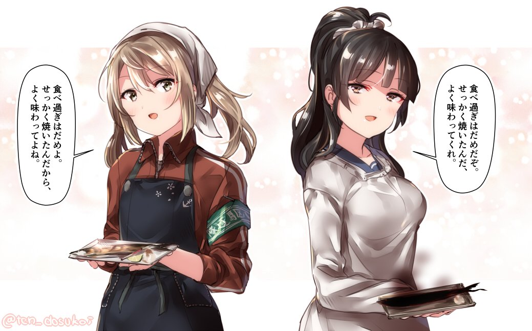 isokaze (kancolle) ,michishio (kancolle) apron multiple girls 2girls fish black hair alternate hairstyle ponytail  illustration images