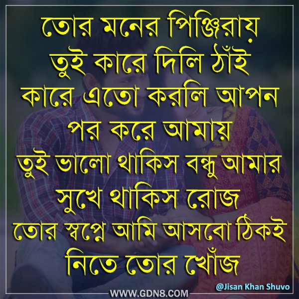 Biseksual swinger porno