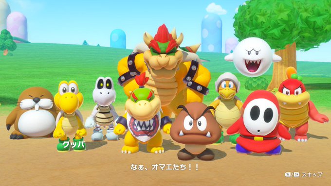 つば 博覧会 朝の体操をする マリオ パーティ 8 ハンマー ブロス Cinderella Beauty Jp つば 博覧会 朝の体操をする マリオ パーティ 8 ハンマー ブロス Cinderella Beauty Jp