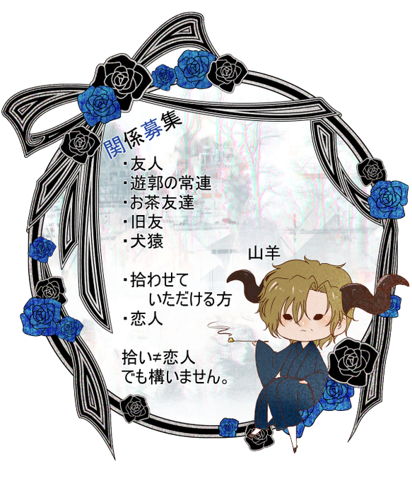 人気ダウンロード 恋人 画像 イラスト 無料イラスト画像 人気ダウンロード 恋人 画像 イラスト 無料イラスト画像