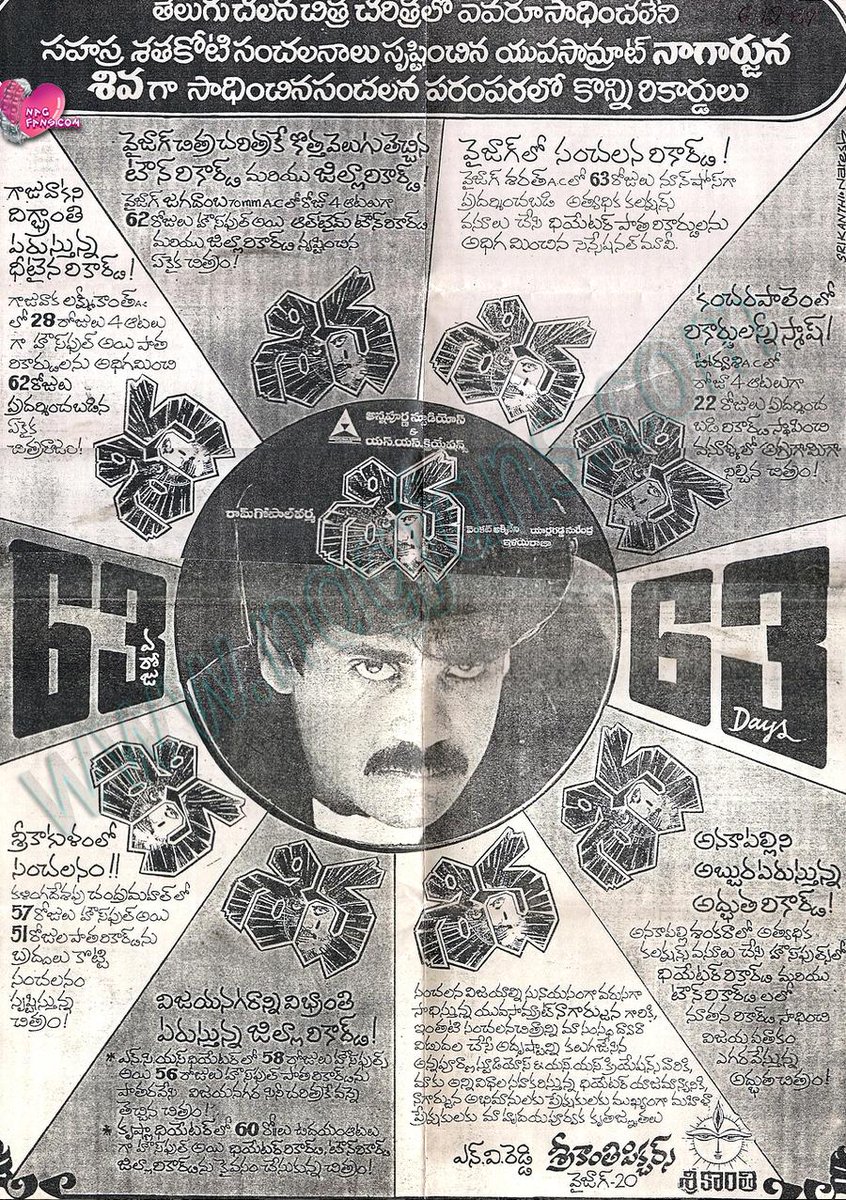 iamkrzzy_45's tweet photo. "TFI is Nothing it's Just Before SHIVA and After SHIVA"🔥💪😎
#29YearsForSouthIndiaIHShiva https://t.co/6rXzkujjAO