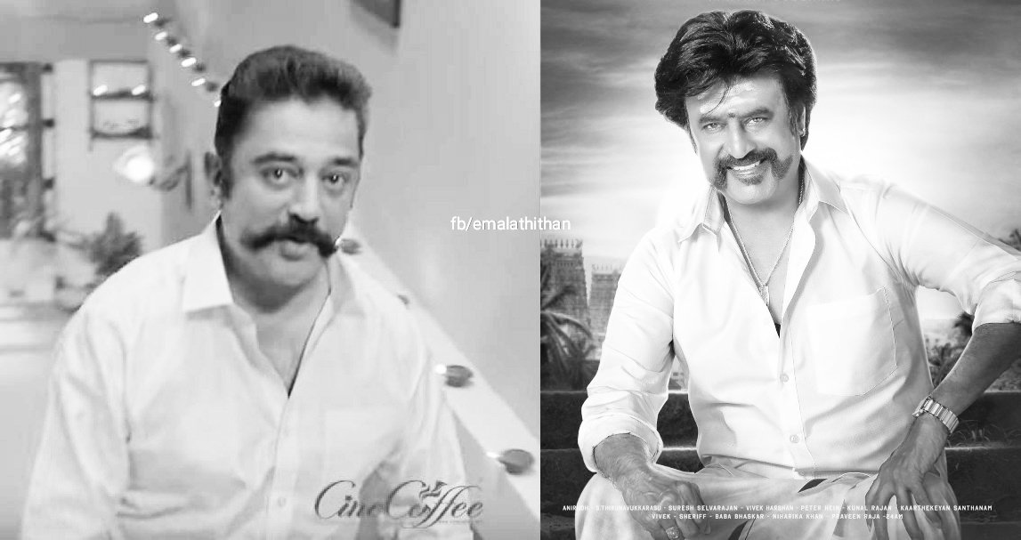emalathithan's tweet photo. மூன்று வருடங்களுக்கு முன்பாகவே போத்தீஸ் தீபாவளிக்காக, ஆழ்வார் 'பேட்ட' கமல் வெளியிட்ட செகண்ட் லுக்!
@ikamalhaasan vs @rajinikanth
#PettaSecondLoook #Petta https://t.co/mVY8oCle4F