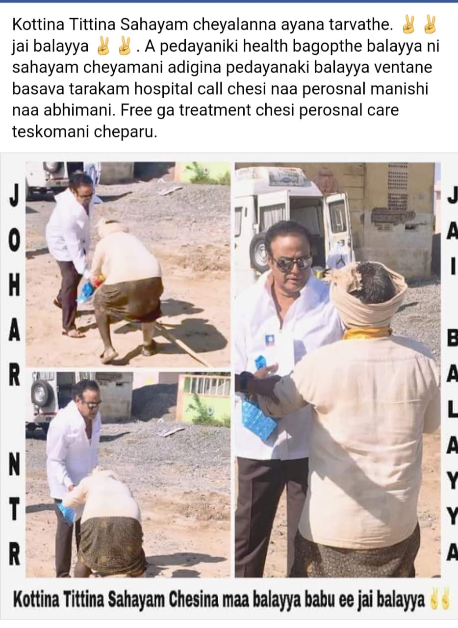 DorbmoeVsAAfKtt.jpg:large