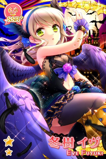 冬樹イヴのtwitterイラスト検索結果 古い順 冬樹イヴのtwitterイラスト検索結果 古い順