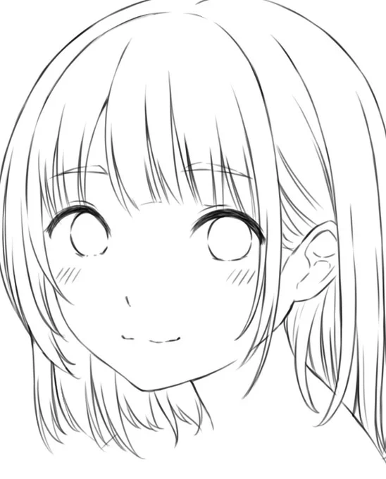 かわ 