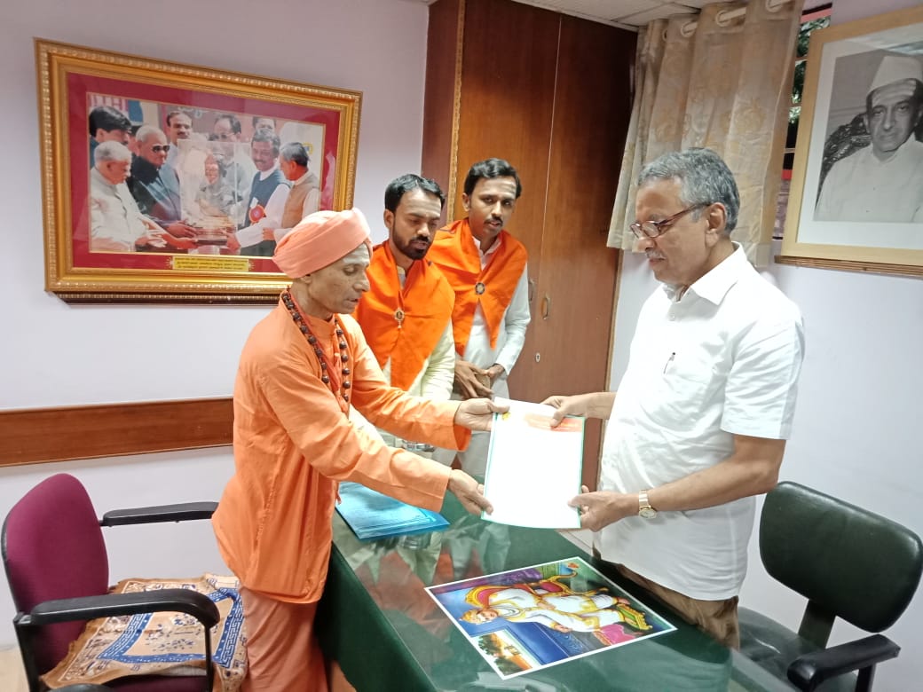 basavadala's tweet photo. Invited to #BasavaSamithi Precedent #AravindJatti, for #LingayatMahaSamavesh, held On 2018 December 10, 11 &amp; 12 At #TalkatoraStadium, #NewDelhi
#LingayatReligion https://t.co/S5jPHhQ0sd