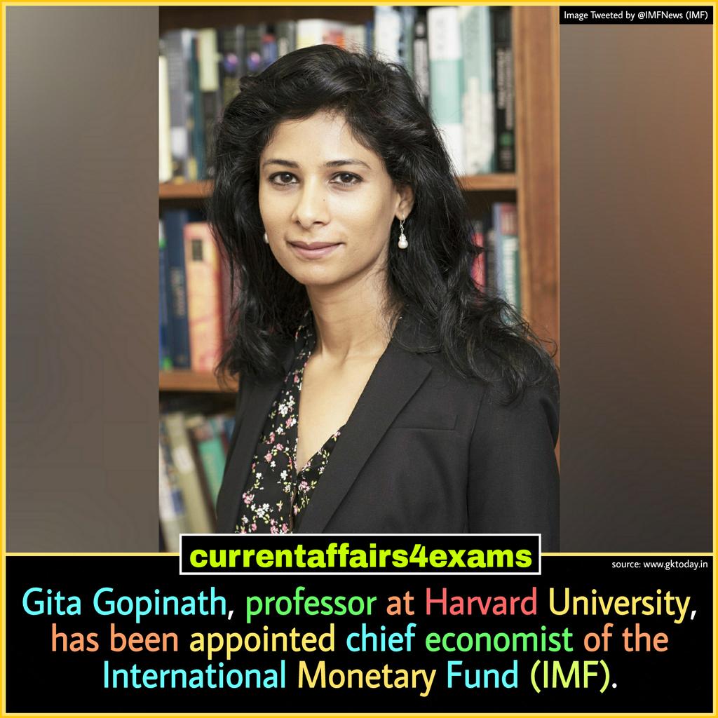 currentGK4exams's tweet photo. #currentaffairs4exams #ssc  #civilservice #ssccgl #upsc  #currentaffairs #generalknowledge #generalawareness #iasexam #civilservices #civilserviceexam #jnusu #gk #greaternoida #kabtakrokoge #jnu #currentaffairs2018 #konbanegacrorepati #GitaGopinath #imf 
#RafaleScam #Rafale https://t.co/K0U7u9V2in