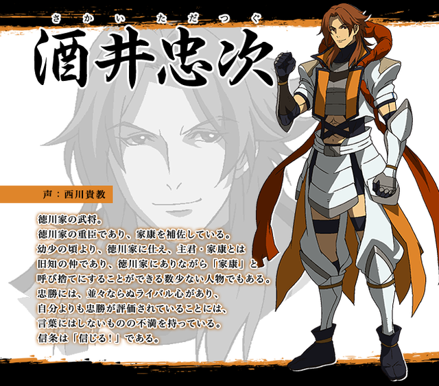 Gakuen Basaraのtwitterイラスト検索結果 古い順 Gakuen Basaraのtwitterイラスト検索結果 古い順
