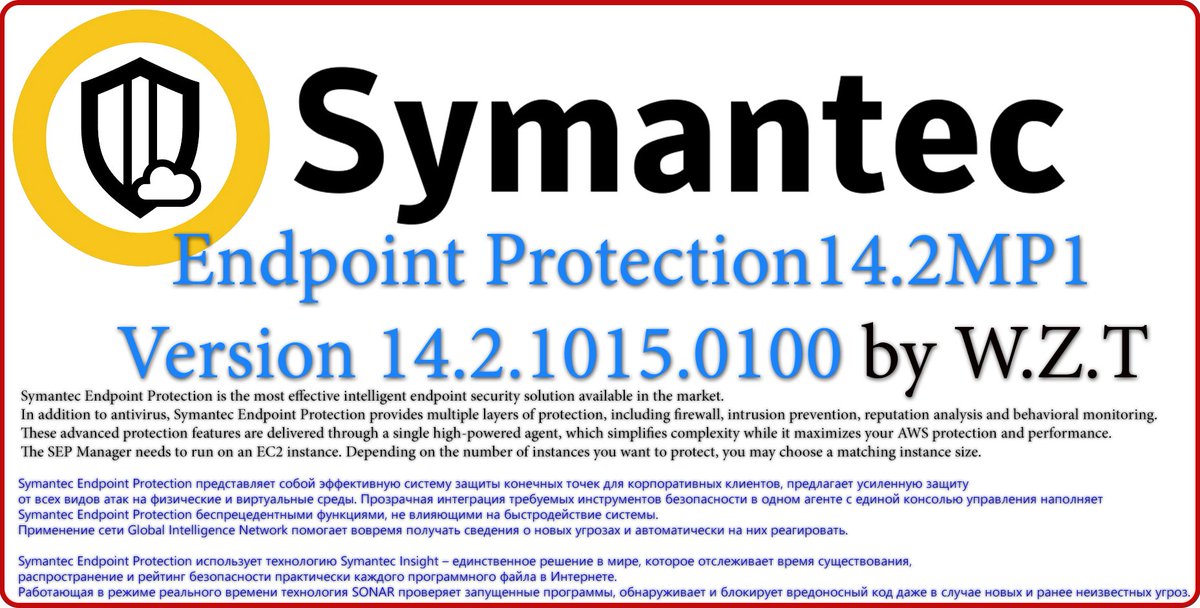 symantec endpoint protection cleanwipe download