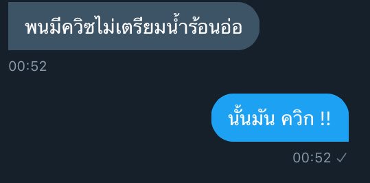 𝐏𝐞𝐭𝐞 tweet media