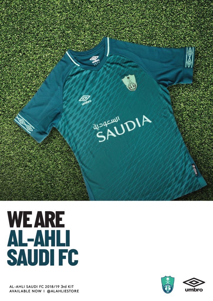 ith3sham's tweet photo. 👕 | أطقم #الاهلي لسنة ٢٠١٨-٢٠١٩ .
ـ https://t.co/avB7fmMtqZ