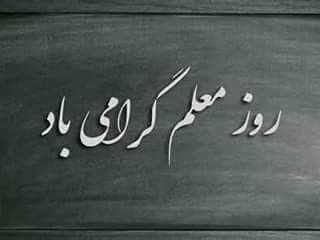 ZaidullahN's tweet photo. https://t.co/Oum50V6caG