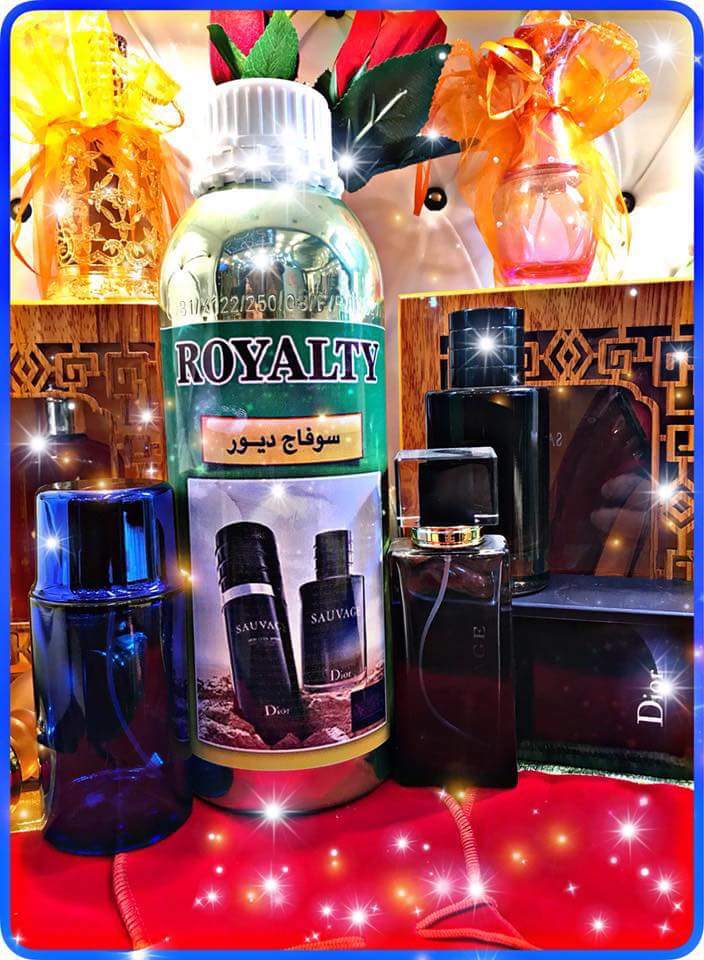 ماهو نوع عطرك