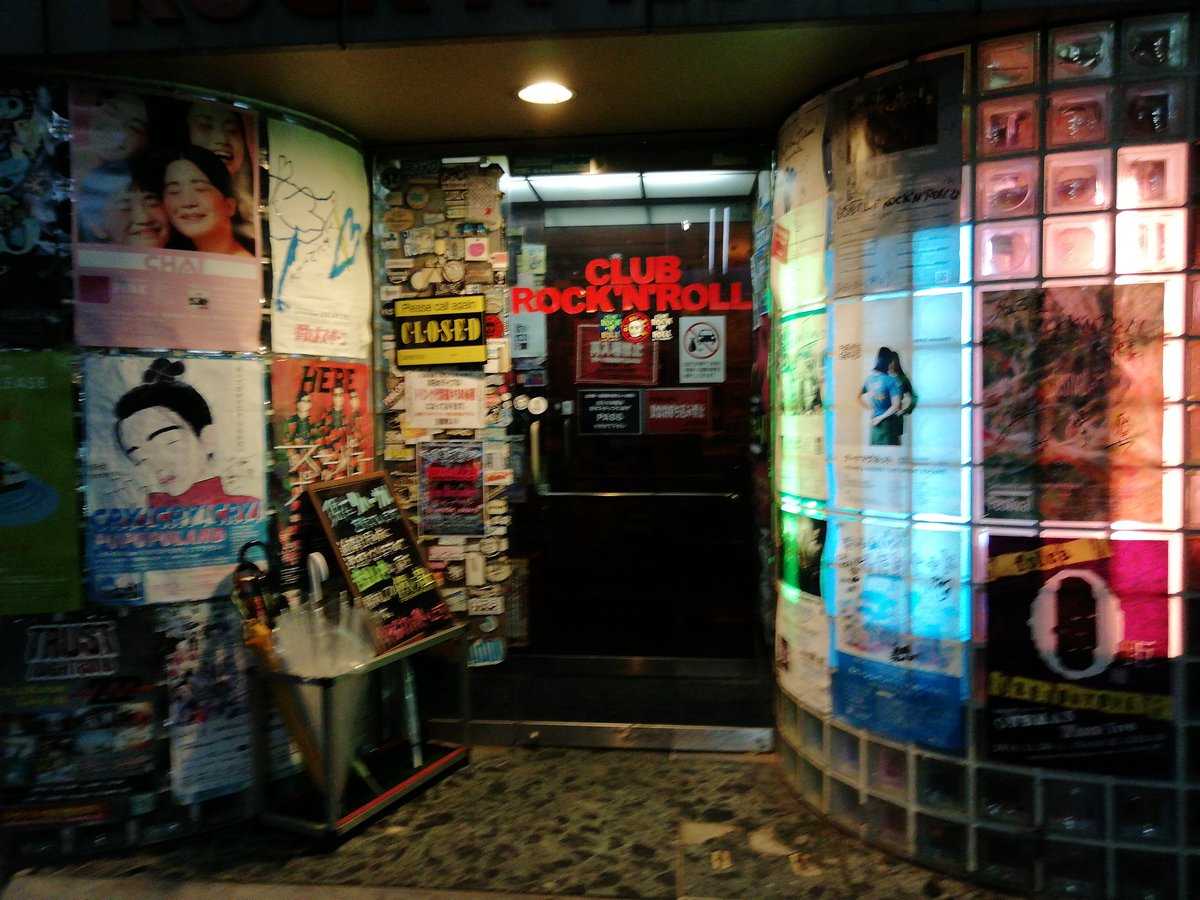 Tryatto's tweet photo. 昨夜は名古屋クラブロックンロールありがとうございました😁 https://t.co/D9IiAzlxmk