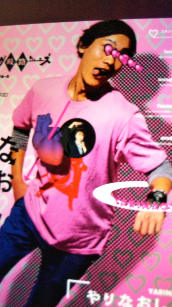 3AoM1OcLF2EylxP's tweet photo. #舞台やりなおし
#拡散希望RTお願いします 
#RYUT
#初主演
#役者
#俳優
いよいよ本日やりなおし初日です！🙌
お時間の有る方是非とも劇場迄足をお運び下さい🤗
そして未だ舞台を見た事の無い方も
新しい趣味が増えるかもしれません
一歩踏み出して見て下さい🙌🤗 https://t.co/E6gDOS7mio